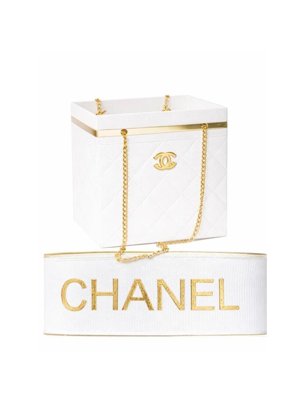 White Quilted Gift Box Bag with Gold Hardware CC Emblem
